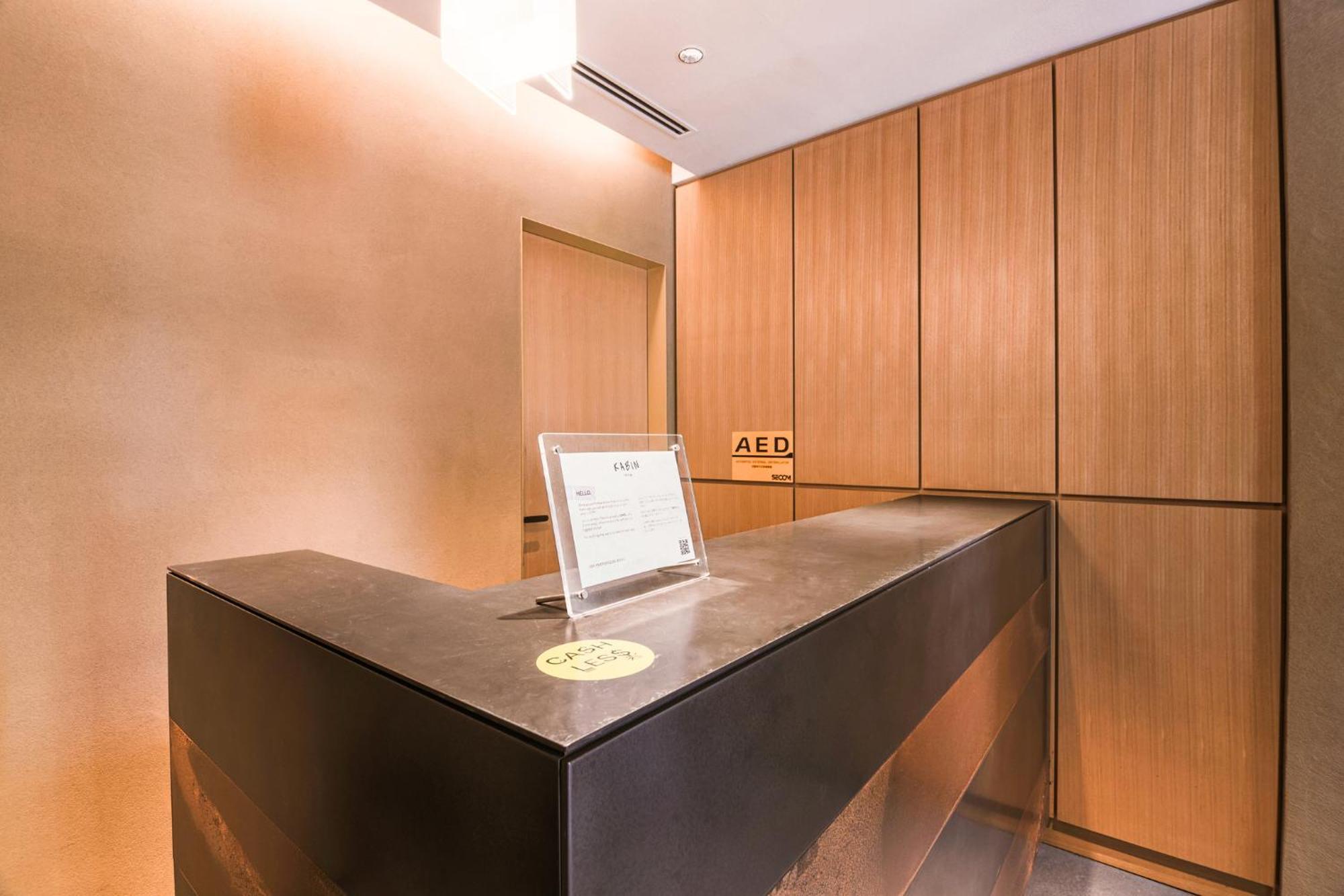 Kabin Machi Kyoto Dış mekan fotoğraf